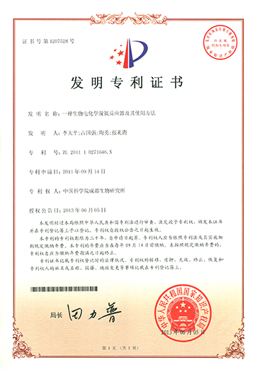 2025新澳门原料免费