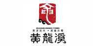 2025新澳门原料免费