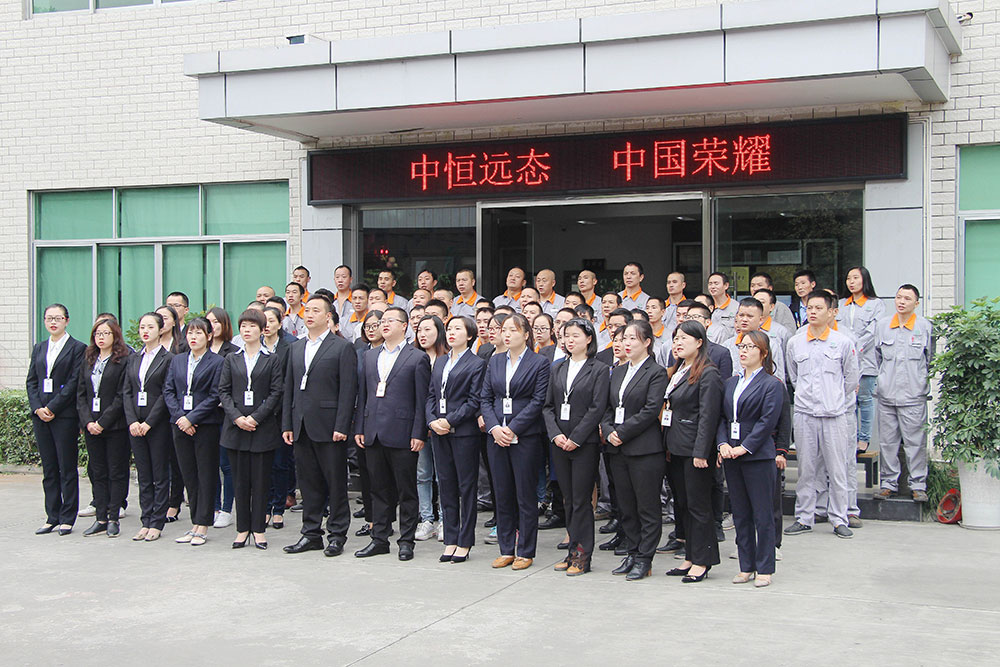 2025新澳门原料免费