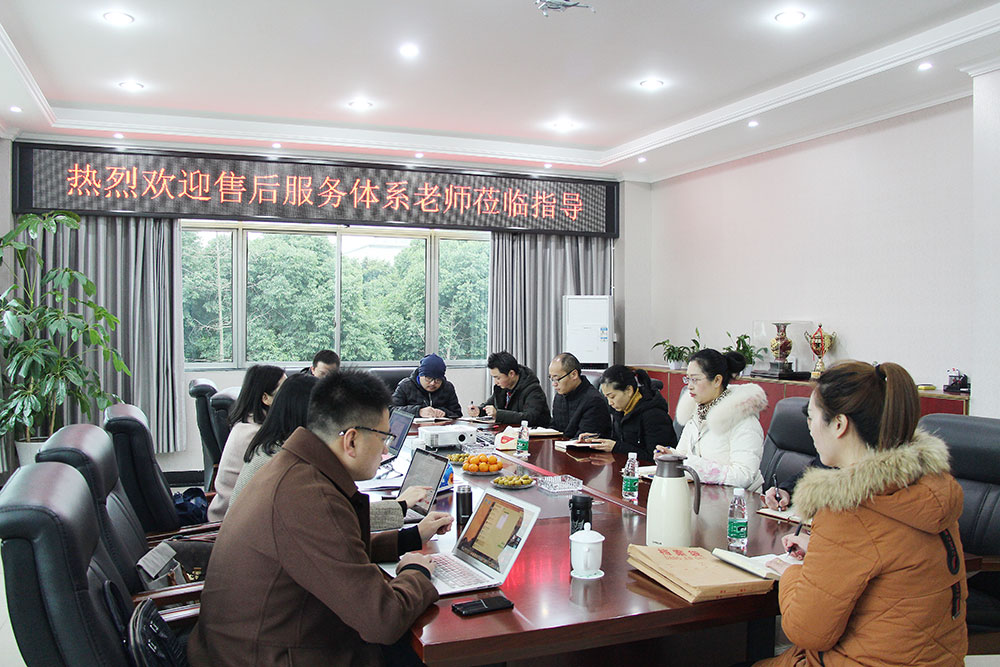 2025新澳门原料免费
