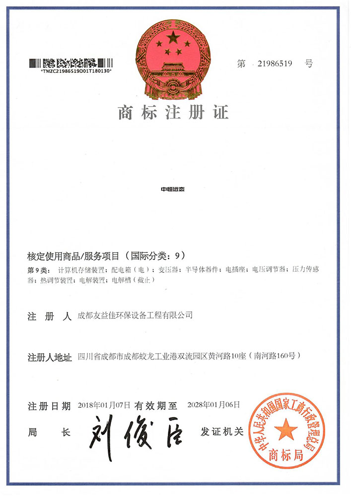 2025新澳门原料免费