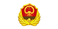 2025新澳门原料免费