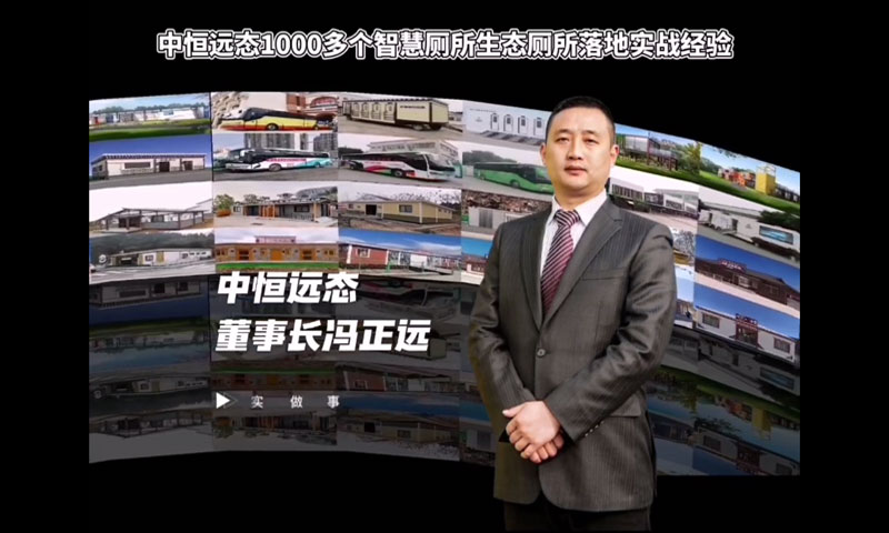 2025新澳门原料免费