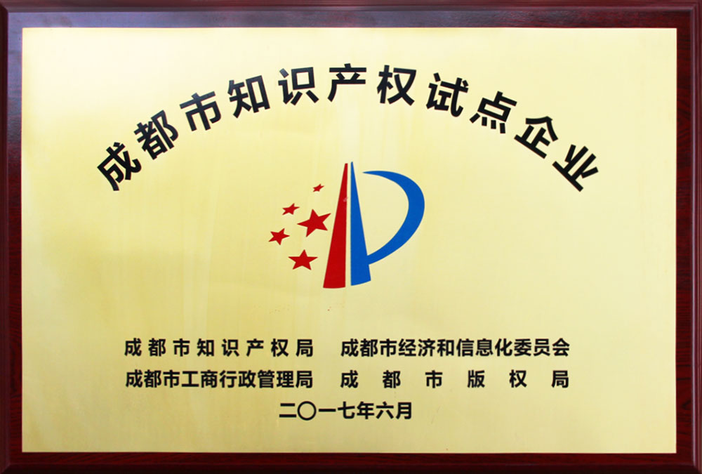 2025新澳门原料免费