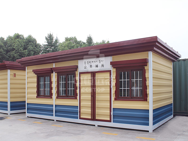 2025新澳门原料免费
