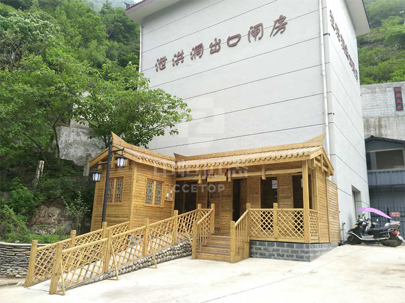 2025新澳门原料免费