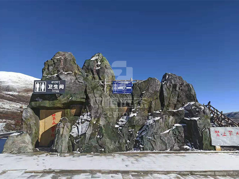 2025新澳门原料免费