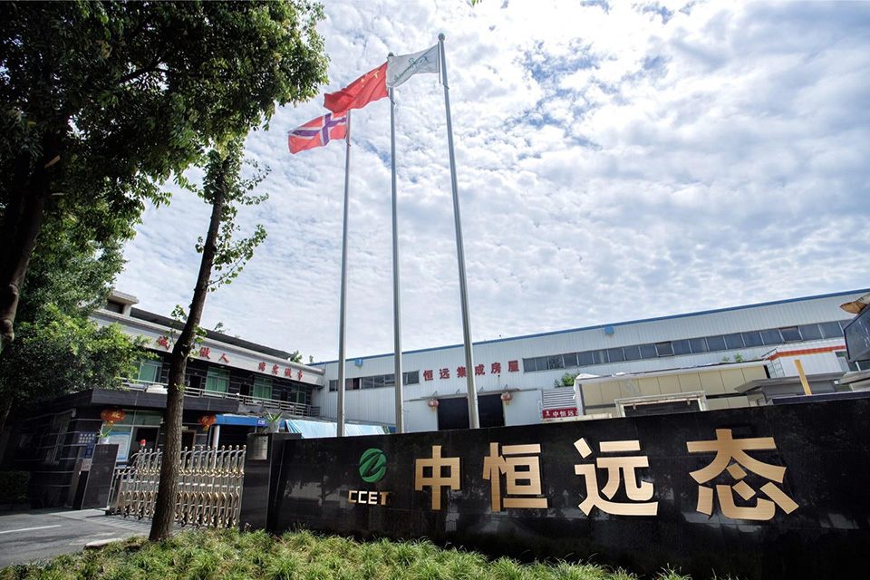 2025新澳门原料免费