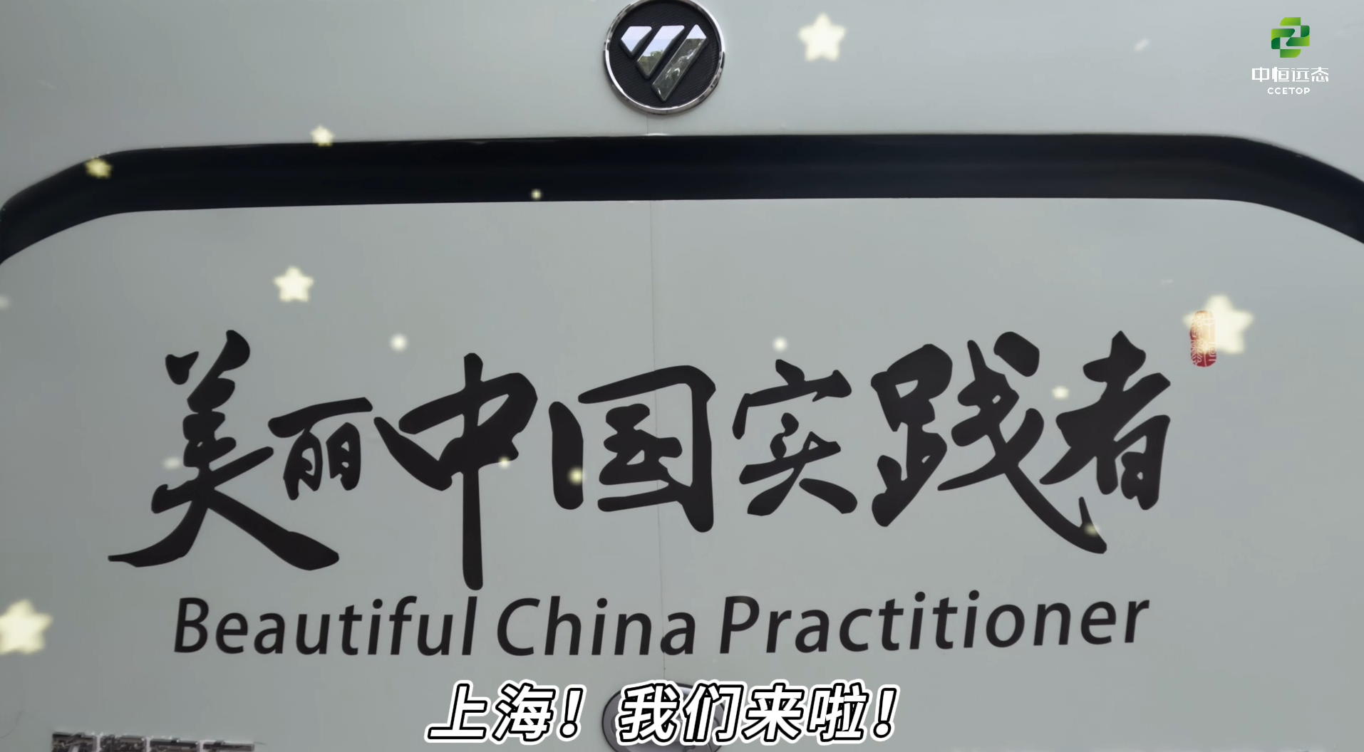 2025新澳门原料免费