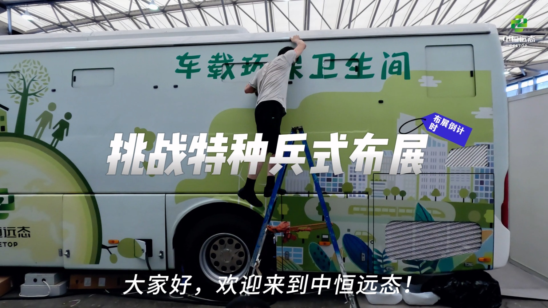 2025新澳门原料免费