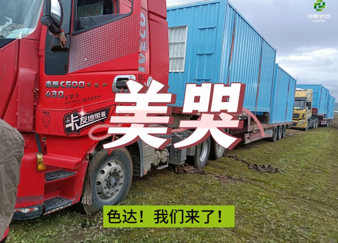 2025新澳门原料免费
