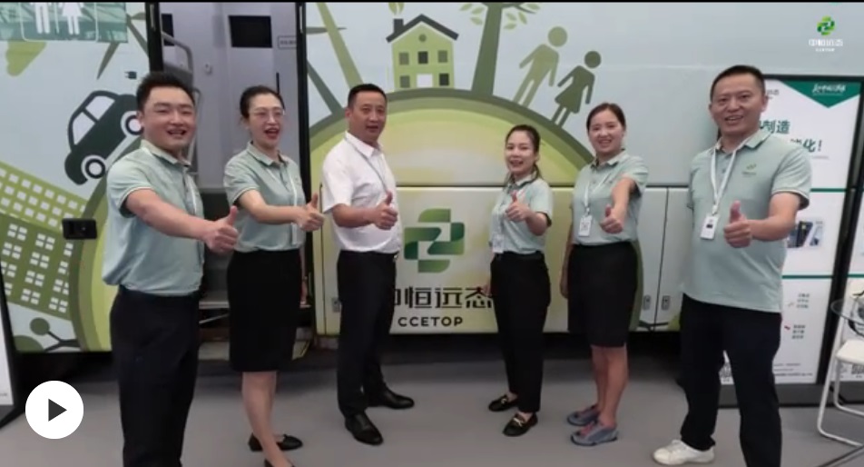 2025新澳门原料免费