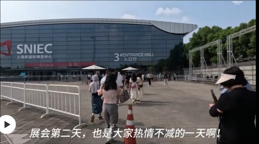 2025新澳门原料免费