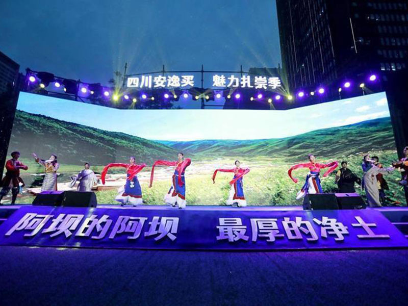 2025新澳门原料免费