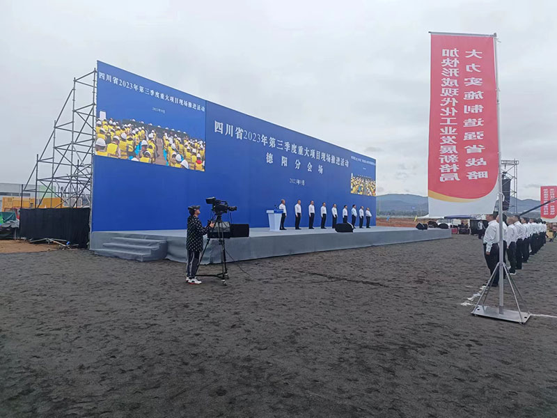 2025新澳门原料免费