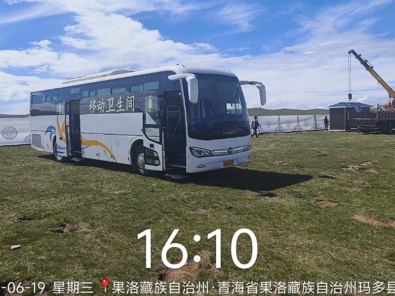 2025新澳门原料免费