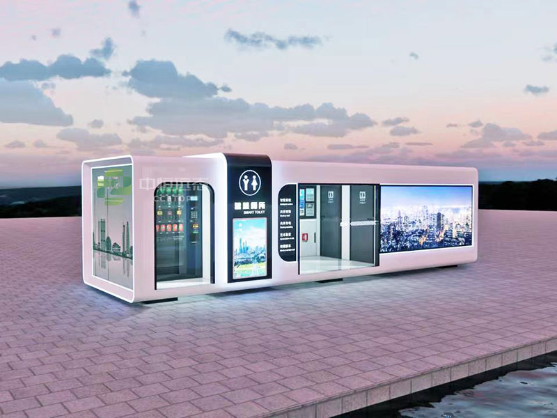 2025新澳门原料免费