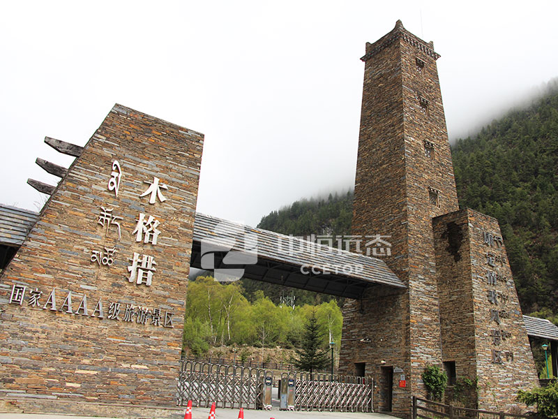 2025新澳门原料免费