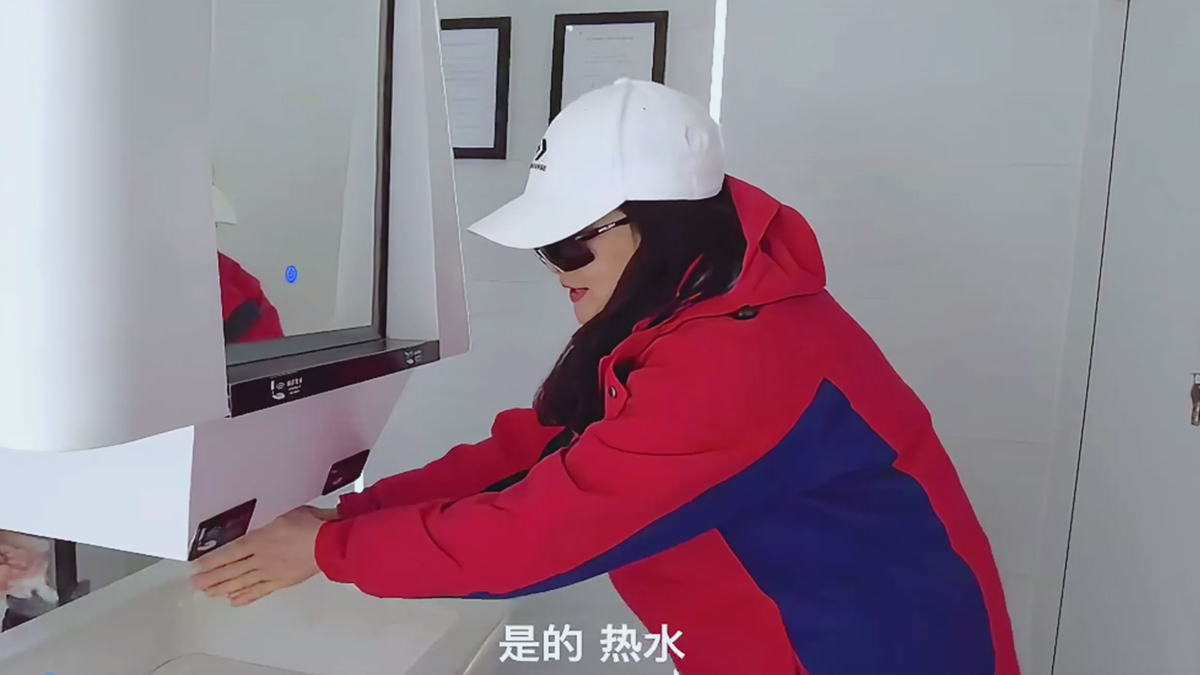 2025新澳门原料免费