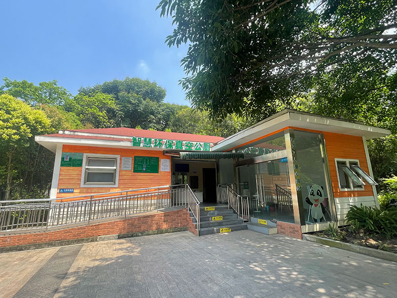 2025新澳门原料免费