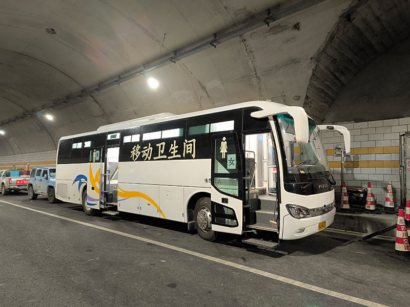 2025新澳门原料免费