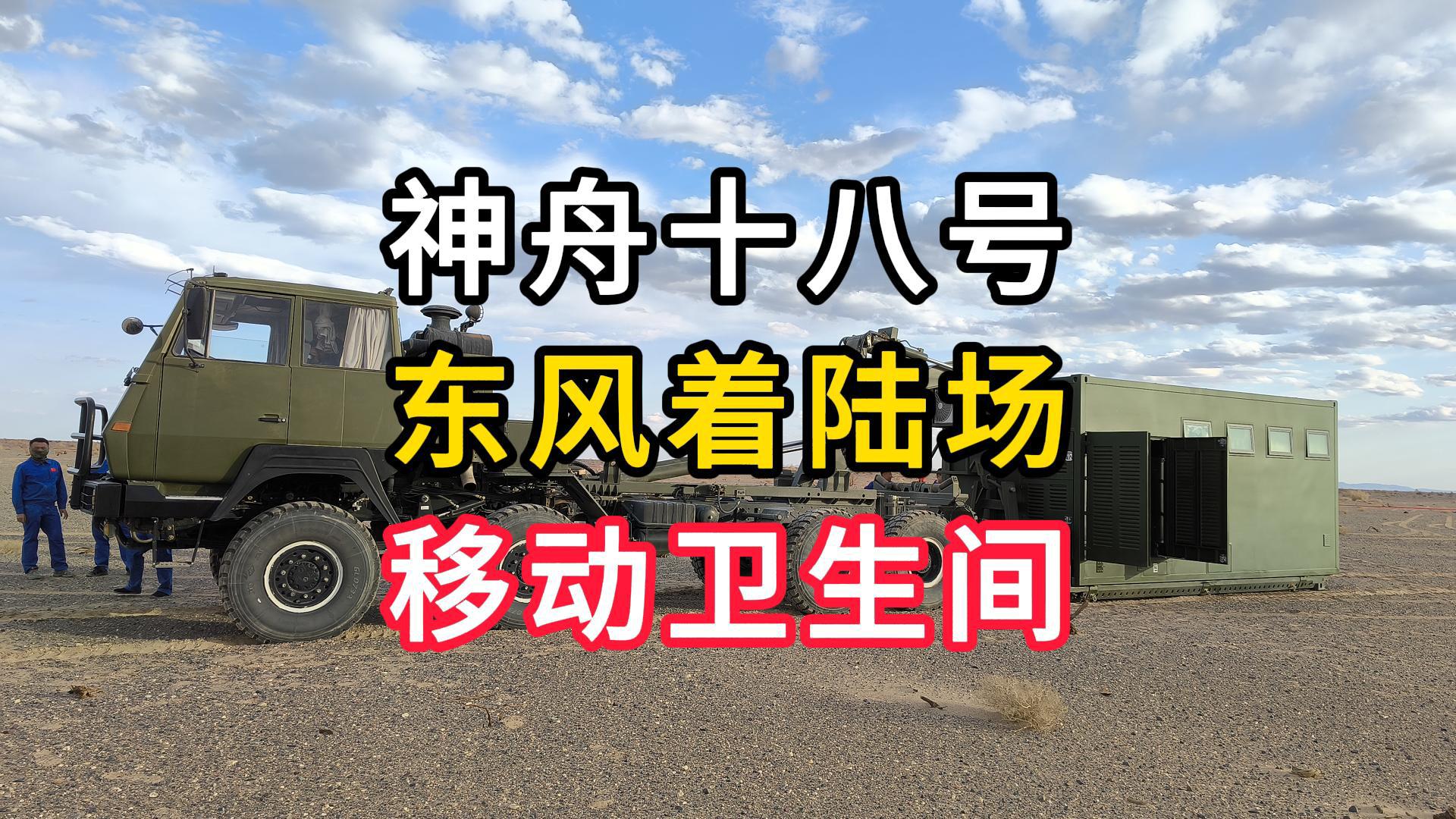 2025新澳门原料免费