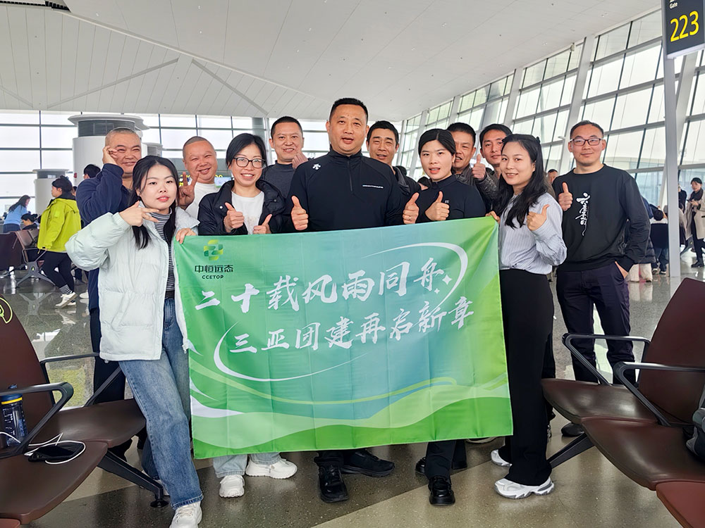 2025新澳门原料免费