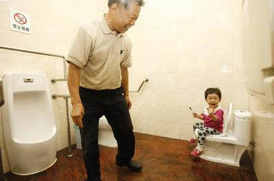 2025新澳门原料免费