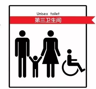 2025新澳门原料免费