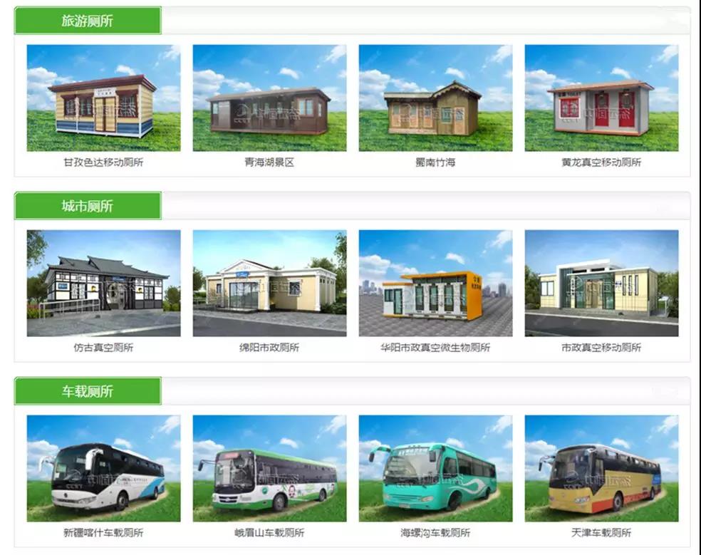 2025新澳门原料免费