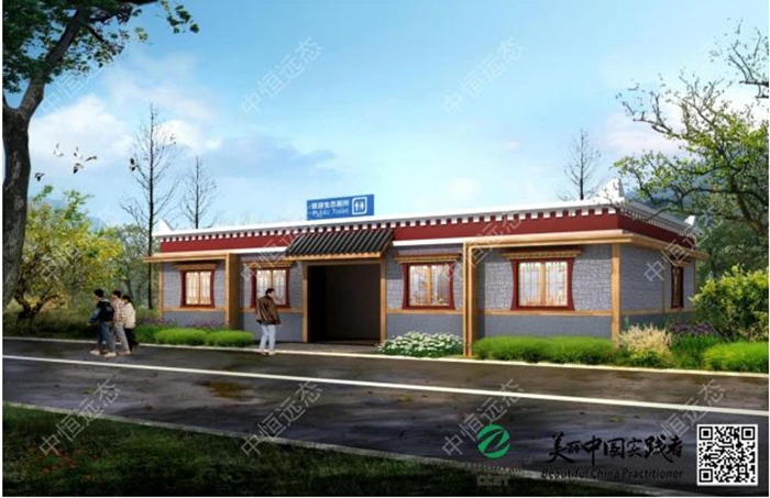 2025新澳门原料免费