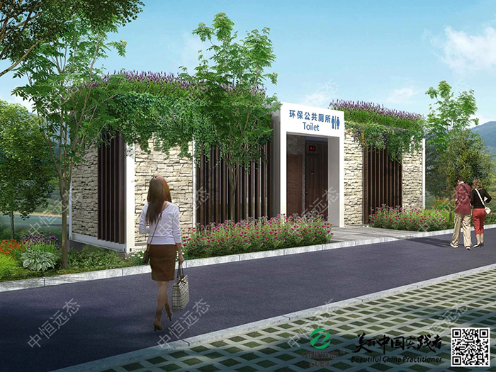 2025新澳门原料免费