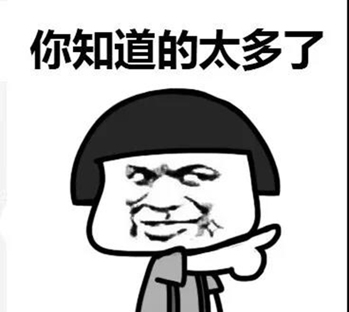 2025新澳门原料免费