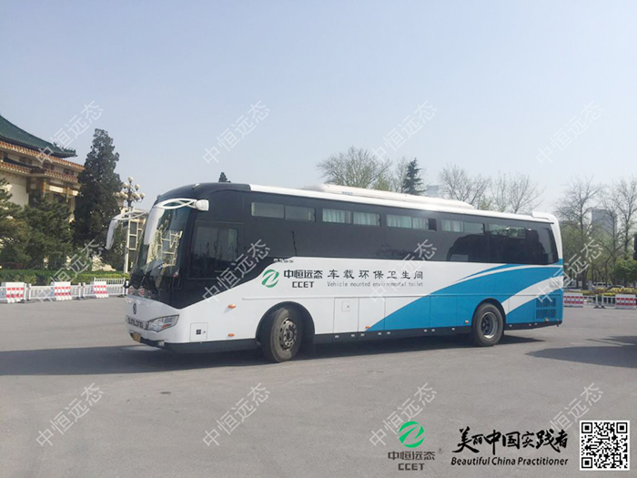 2025新澳门原料免费