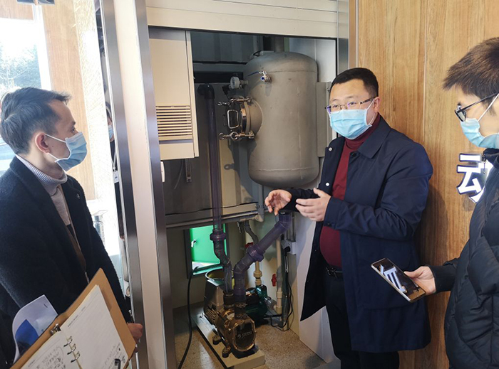 2025新澳门原料免费