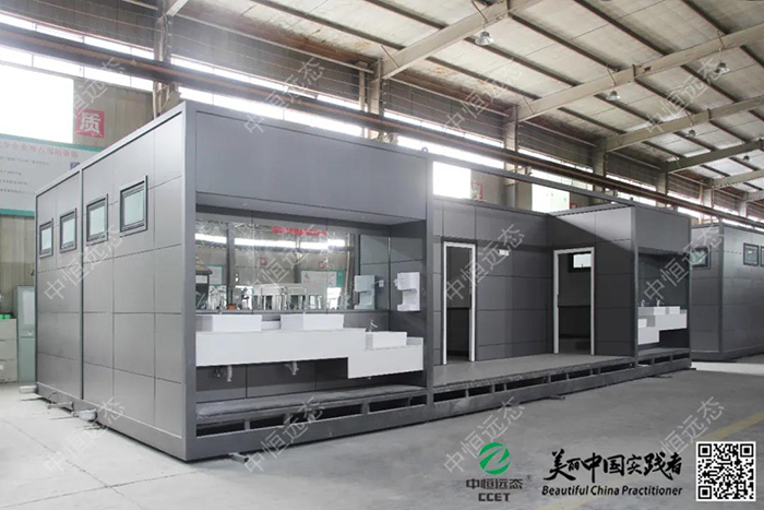 2025新澳门原料免费