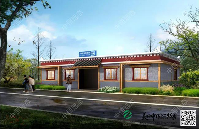 2025新澳门原料免费