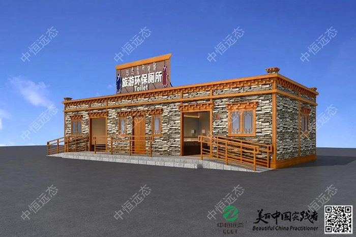2025新澳门原料免费