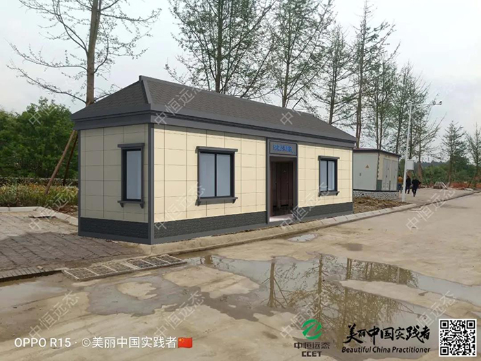 2025新澳门原料免费