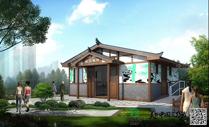 2025新澳门原料免费