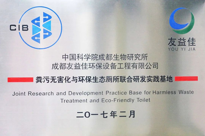 2025新澳门原料免费