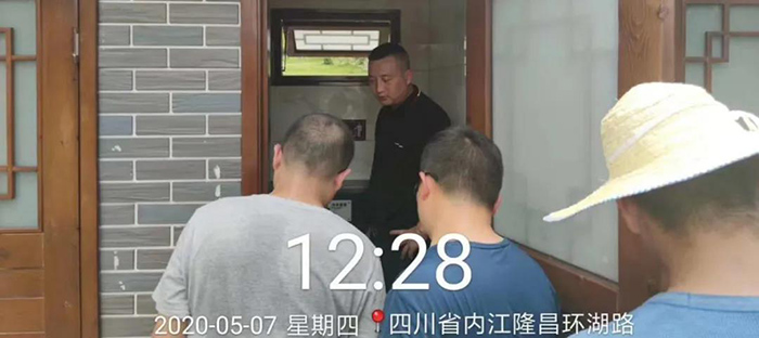2025新澳门原料免费