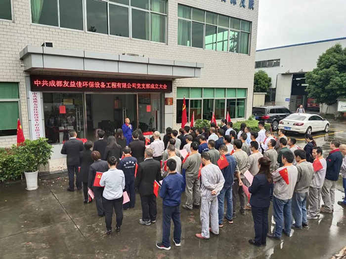 2025新澳门原料免费