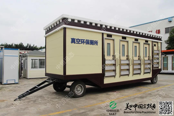 2025新澳门原料免费