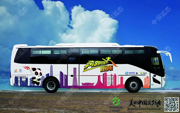 2025新澳门原料免费