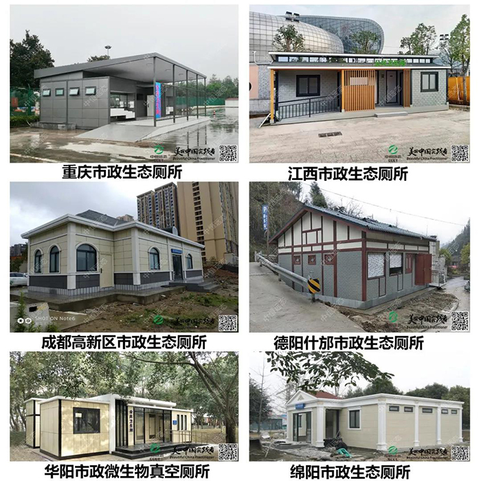 2025新澳门原料免费