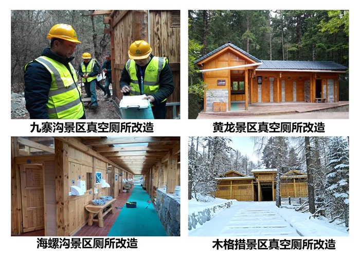 2025新澳门原料免费