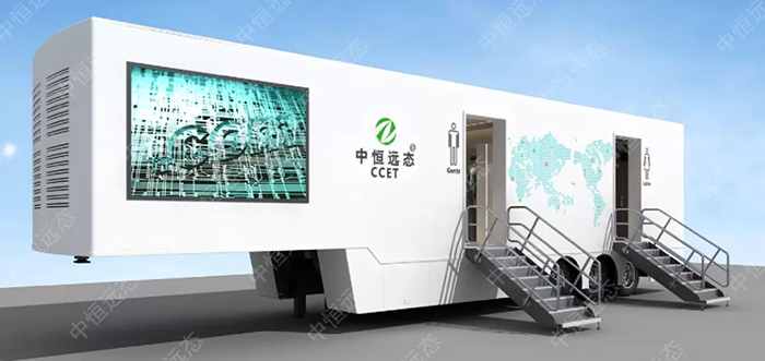 2025新澳门原料免费