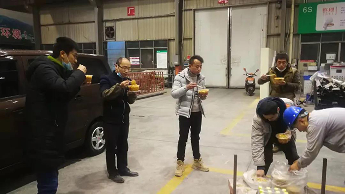2025新澳门原料免费