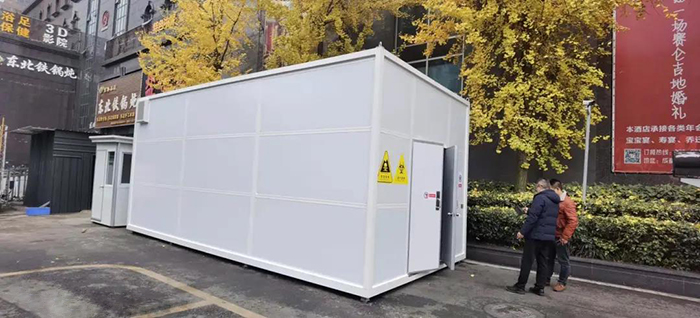 2025新澳门原料免费